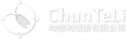 均德利環衛有限公司，